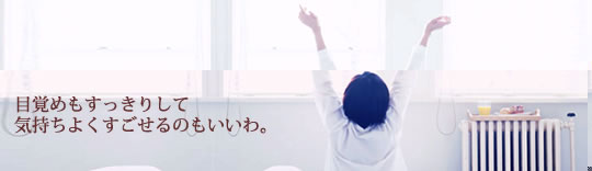 �ܳФ�⥹�å��ꤷ�Ƥ��ơ��������褯�ᤴ����Τ⤤���