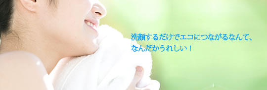 ���餹������ǥ����ˤĤʤ���ʤ�ơ��ʤ�������줷����