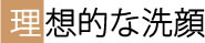 ����Ū������